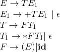 上下文无关文法